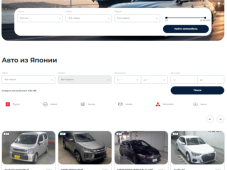 Podberu Auto