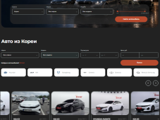 Korrus Motors