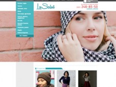 Интернет-магазин одежды Lusalut