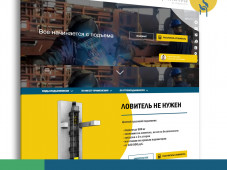 Марийский лифтовый завод - производство и монтаж лифтов