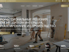 Мосстройдом