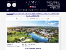 Raven Estate
