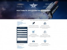 TRUEPROMO