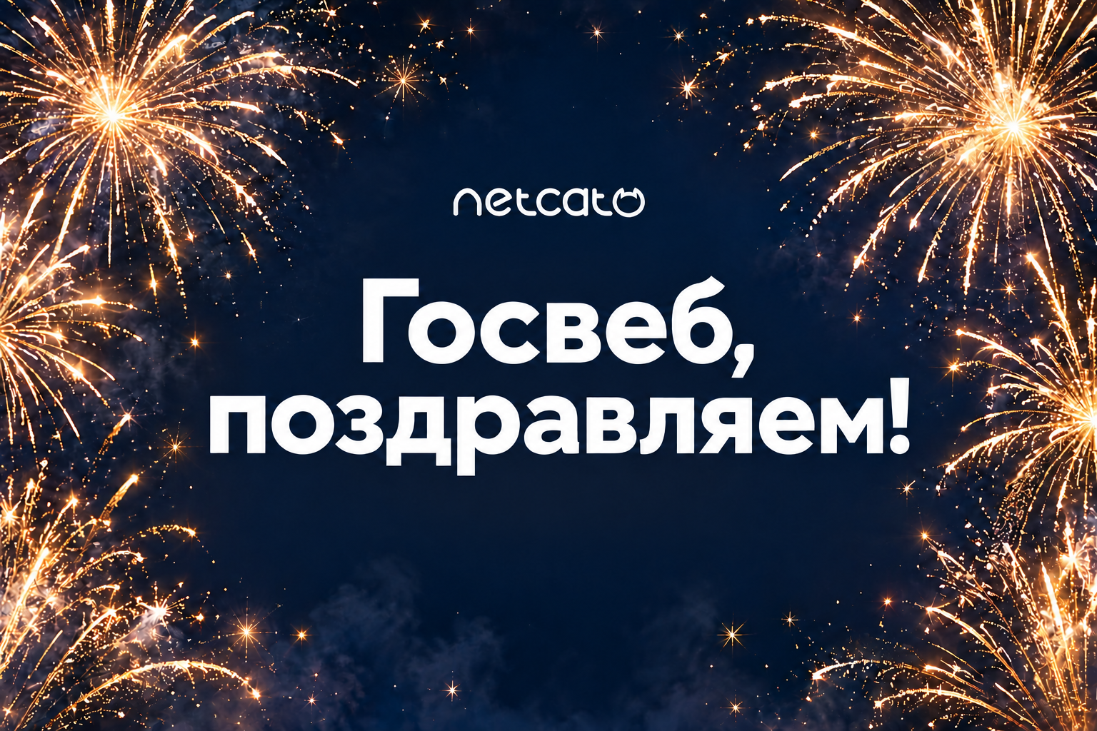 blog-0