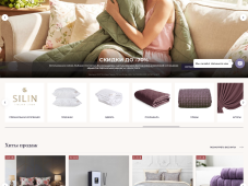 Интернет-магазин домашнего текстиля La Prima