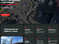 Автобункер 25