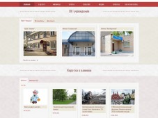 Официальный сайт ГБУ ТЦСО "Ховрино"