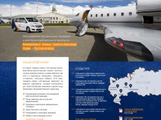 Сайт компании ESN Jet