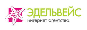 Эдельвейс проспект космонавтов. Эдельвейс магазин. Эдельвейс ТД. Эдельвейс Нефтекамск. Эдельвейс Нижнекамск.