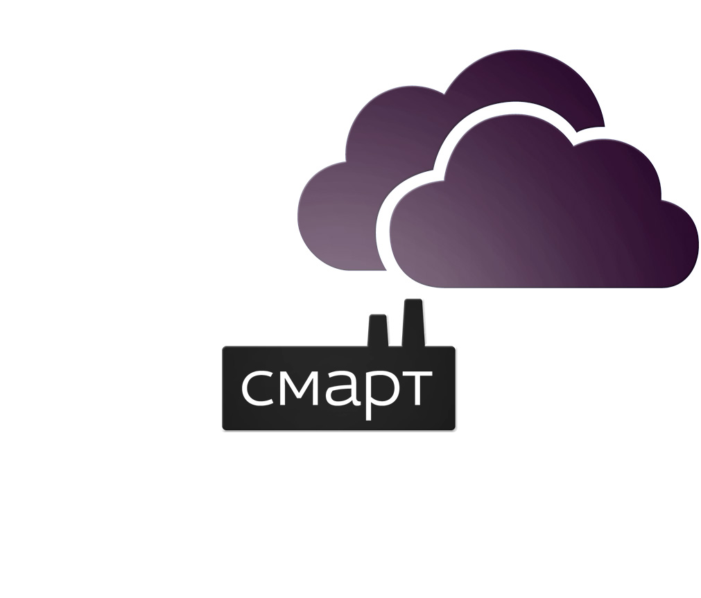 Смартзавод