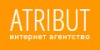 Интернет-агентство «Атрибут»