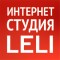 ИП Шагалиев