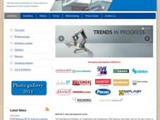 12th Specialised Exhibition for Components and Accessories for the Furniture Industry