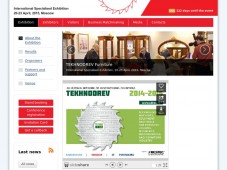 International Specialised Exhibition 20-23 April, 2015, Moscow