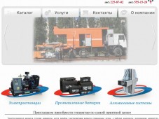 tlindustrial.com.ua