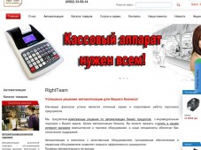 rteam.com.ua