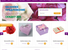 best-buyonline.ru
