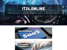 it24.online