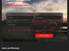 Carscom