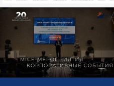 Квантор-М