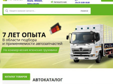 Клевер