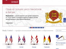 Work & Travel United