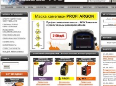 Супермаркет сварки "СВАРКО"