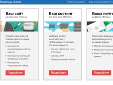 ЗАО "183 Механический завод"