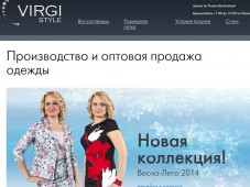 Мир модной одежды «Virgi»