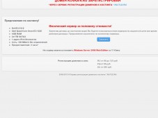 http://kovka-6.ru/