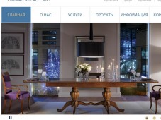 Корпоративный сайт компании "МосЭлитСтрой"