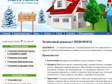 Элите-Порте