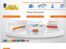 Сайт компании Донсервис