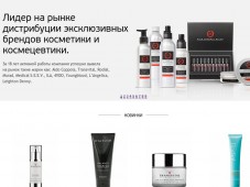 Дистрибьютор итальянской косметитки «Optima Beauty»