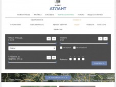 Атлант-Инвест - инвестиционное агентство недвижимости