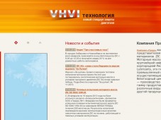 Российское представительство SK Energy - моторные масла ZIC